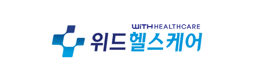 위드헬스케어